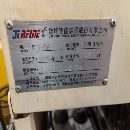 []乔锋钻攻中心，16把刀，20000转，发那科系统，小几万.