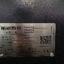 特价一台南京新浙855加工中心，BT40主轴8000转，三轴.