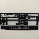 津上M08数控斜车，两台程泰GLS1500数控斜车。